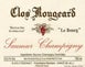 8th label thumbnail of Clos Rougeard Saumur-Champigny Le Bourg