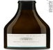1st label thumbnail of Georg Breuer Berg Roseneck Riesling
