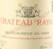 9th label thumbnail of Chateau Rayas Chateauneuf-du-Pape Reserve Blanc