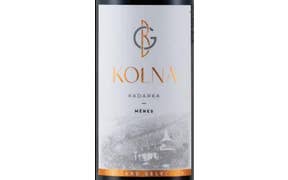 Click to see this product Label of Balla Geza Kolna Cadarca