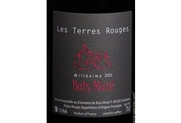 domaine de bois moze anjou villages le champ noir loire prices stores tasting notes market data