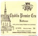 5th label thumbnail of Domaine Francois Raveneau Butteaux