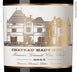8th label thumbnail of Chateau Haut-Brion