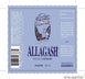 7th label thumbnail of Allagash 'Sixteen Counties' Sour Ale Beer