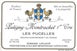 7th label thumbnail of Domaine Leflaive Les Pucelles
