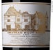 26th label thumbnail of Chateau Haut-Brion