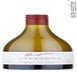10th label thumbnail of Penfolds Yattarna 'Bin 144' Chardonnay