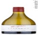 20th label thumbnail of Penfolds Yattarna 'Bin 144' Chardonnay