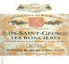 2nd label thumbnail of Domaine Robert Chevillon Les Roncieres