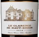 9th label thumbnail of Le Clarence de Haut-Brion - Chateau Bahans Haut-Brion