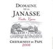 7th label thumbnail of Domaine de la Janasse Cuvee Vieilles Vignes