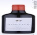2nd label thumbnail of Hollick Cabernet Sauvignon