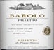 15th label thumbnail of Falletto di Bruno Giacosa 'Falletto'