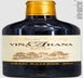 2nd label thumbnail of La Rioja Alta S.A. Vina Arana Gran Reserva