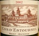 7th label thumbnail of Chateau Cos d'Estournel