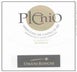 8th label thumbnail of Umani Ronchi Plenio Verdicchio dei Castelli di Jesi Classico Riserva