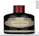 7th label thumbnail of Masi Campofiorin Rosso del Veronese IGT