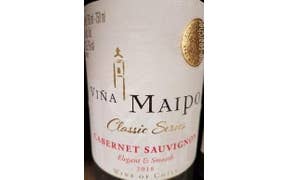 Click to see this product Label of Vina Maipo Classic Series Cabernet Sauvignon