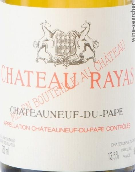 Rayas La Pialade 2014（ラヤス ラ ピアラード 2014） 2014 Rayas Côtes du Rhône La Pialade – Crush Wine & Spirits