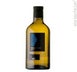 2nd label thumbnail of La Guardiense 'Castel Fremondo' Falanghina del Sannio