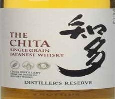 Label 2 of Suntory The Chita Single Grain Whisky