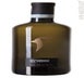 1st label thumbnail of La Guardiense 'Janare' Falanghina del Sannio