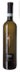 1st label thumbnail of La Guardiense 'Janare' Falanghina del Sannio