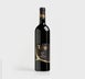 2nd label thumbnail of Tulip Winery Cabernet Sauvignon