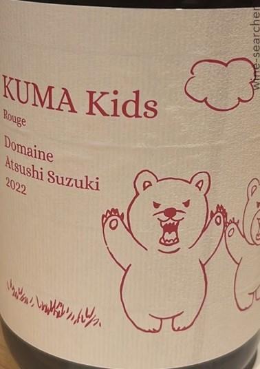 Domaine Atsushi Suzuki Tomo Rouge, Hokkaido, Japan | prices