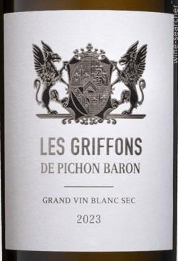 ワイン Chateau Pichon-Longueville 1997 750ml Château Pichon-Longueville-Baron 1997 | Château Pichon