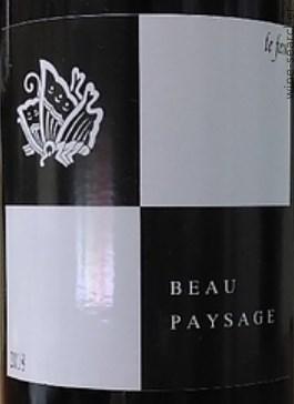 Beau Paysage Tsugane La Montagne, Japan | prices, reviews