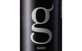 Click to see this product Label of Telmo Rodriguez 'Gago'