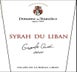 2nd label thumbnail of Domaine des Tourelles 'Syrah du Liban'