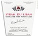 7th label thumbnail of Domaine des Tourelles 'Syrah du Liban'