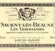 2nd label thumbnail of Louis Jadot Les Vergelesses Rouge