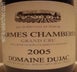 12th label thumbnail of Domaine Dujac Charmes-Chambertin Grand Cru