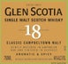 4th label thumbnail of Glen Scotia 18 Year Old Single Malt Scotch Whisky
