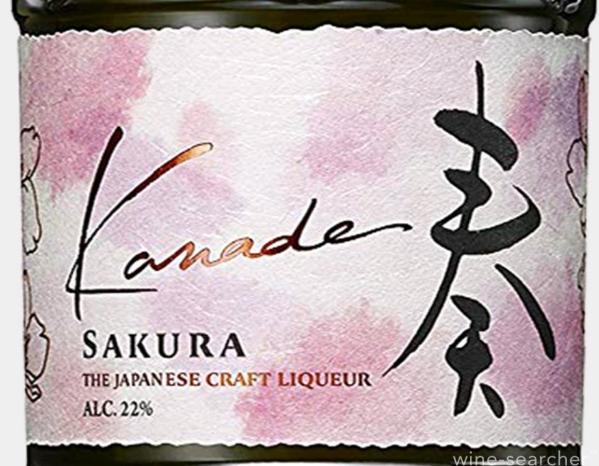 サントリー - さくら Suntory creates cherry blossom liqueur to let us sip like