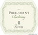 4th label thumbnail of Rivera 'Preludio No. 1' Chardonnay Castel del Monte