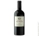 8th label thumbnail of Casa Castillo Monastrell Pie Franco