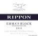 3rd label thumbnail of Rippon Emma's Block Mature Vine Pinot Noir