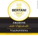 4th label thumbnail of Bertani Amarone della Valpolicella Valpantena DOCG