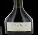 2nd label thumbnail of Chateau de La Liquiere Faugeres Cistus