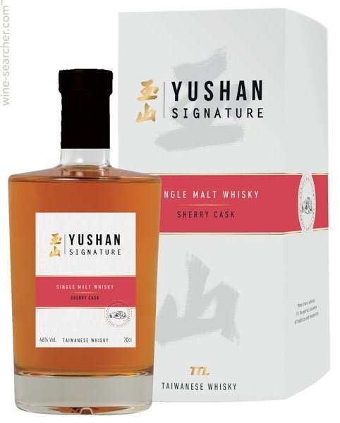 金銭豹　yushan kaoliang chiew 金銭豹 yushan kaoliang chiew Yushan Kaoliang Chiew X.O.