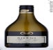 7th label thumbnail of Sileni Estates Grand Reserve 'The Lodge' Chardonnay