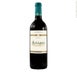 6th label thumbnail of Grupo Olarra Anares Crianza