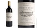 7th label thumbnail of Chateau Rauzan-Segla