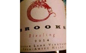 Click to see this product Label of Brooks Estate Vineyard Riesling