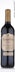 2nd label thumbnail of Bodegas Campo Viejo Gran Reserva
