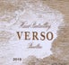 2nd label thumbnail of Chateau Haut-Batailley Verso